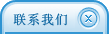 深圳市鉑麗裝飾設計工程有限公司-裝飾設計工程-裝飾設計工程有限公司-深圳市鉑麗裝飾-裝修-寶安-南山-鉑麗裝飾